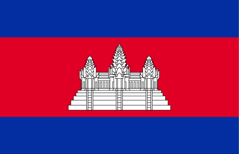 ខ្មែរ